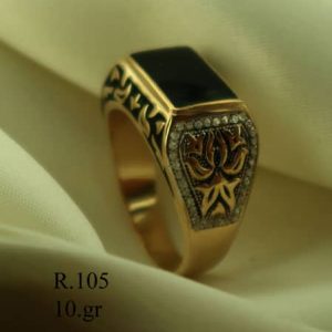 انگشتر نوع ۴