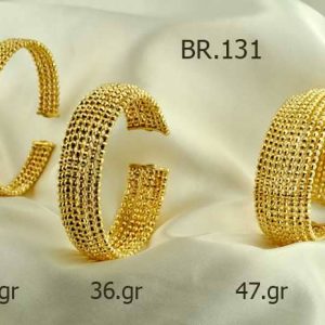 دستبند نوع 2